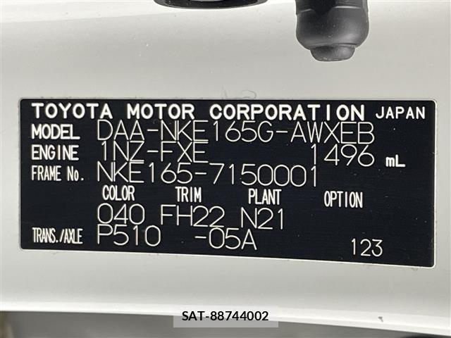 Toyota COROLLA FIELDER 2017 8893375-10