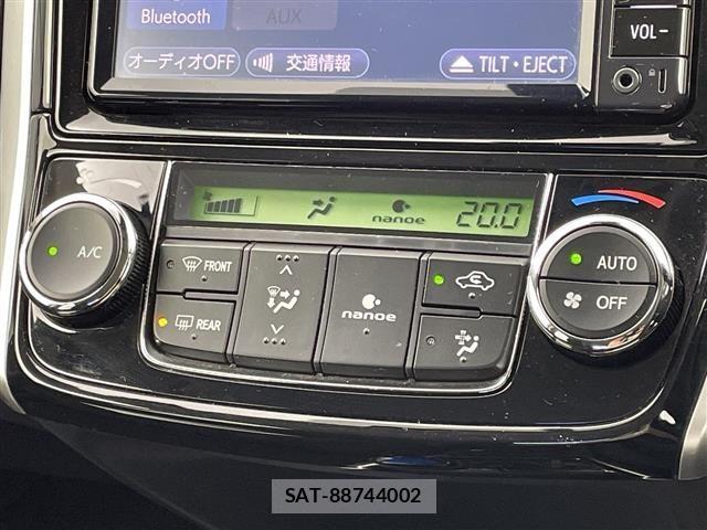 Toyota COROLLA FIELDER 2017 8893375-5
