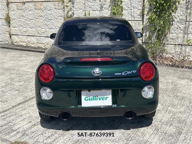 Daihatsu COPEN 2018 8932720-3