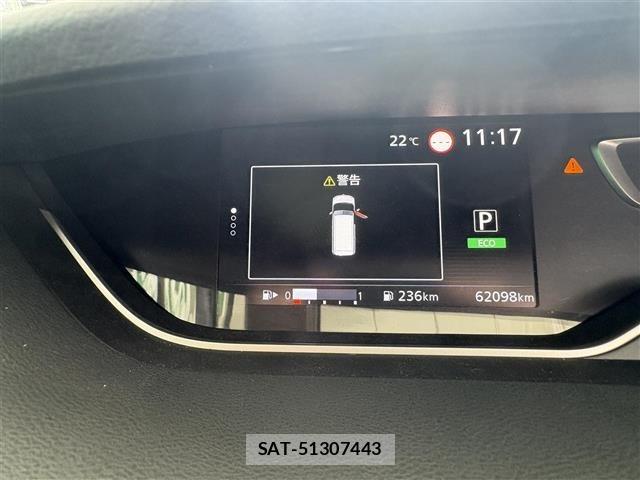 Nissan SERENA 2020 8927257-12