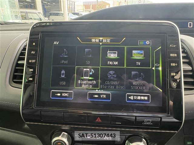 Nissan SERENA 2020 8927257-22
