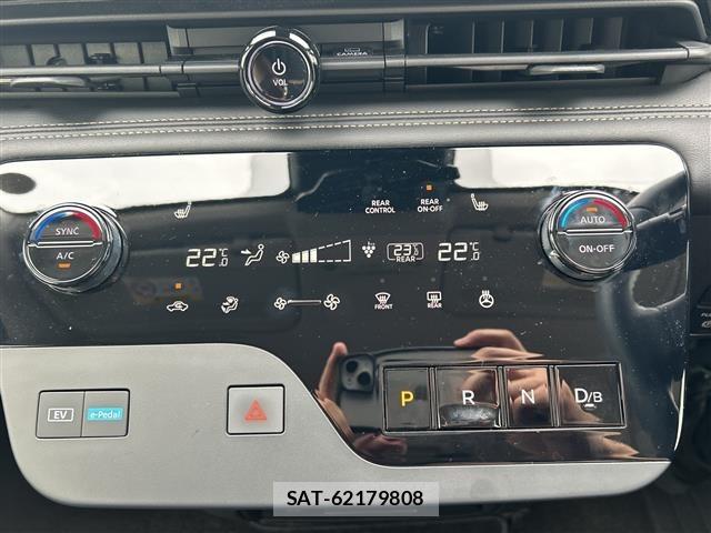 Nissan SERENA 2025 8927258-29