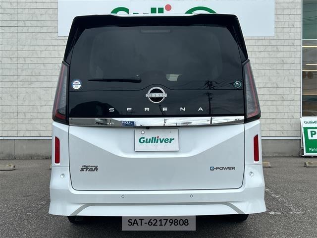 Nissan SERENA 2025 8927258-8