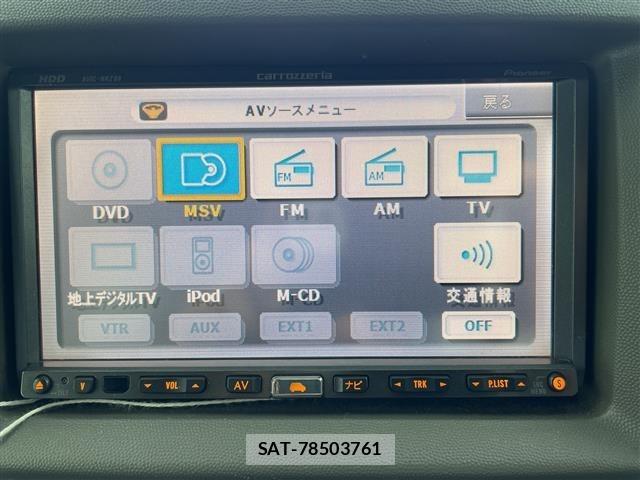Mazda SCRUM WAGON 2008 8695786-17
