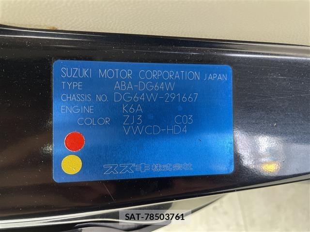 Mazda SCRUM WAGON 2008 8695786-8