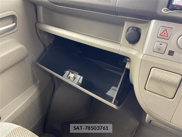 Mazda SCRUM WAGON 2008 8695786-9