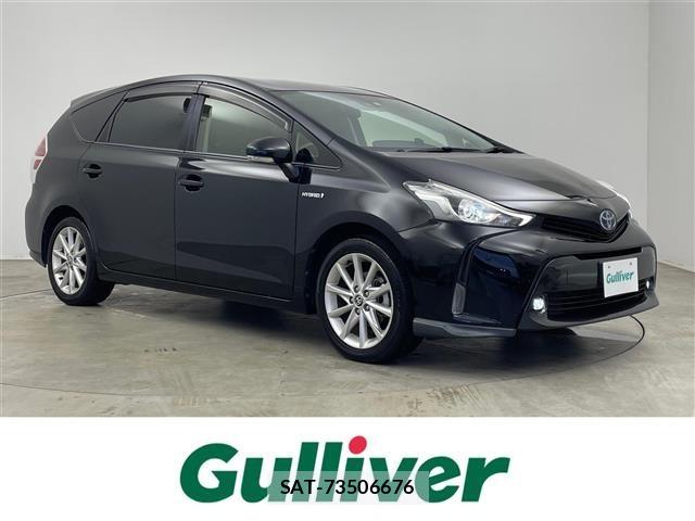 Toyota PRIUS 2019 8938651-0