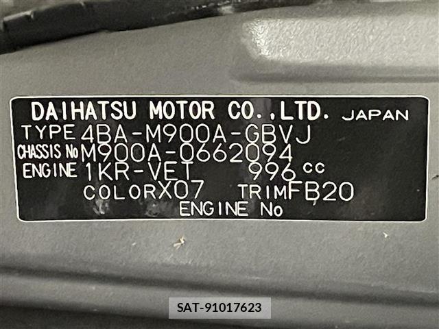 Toyota ROOMY 2022 8692474-8
