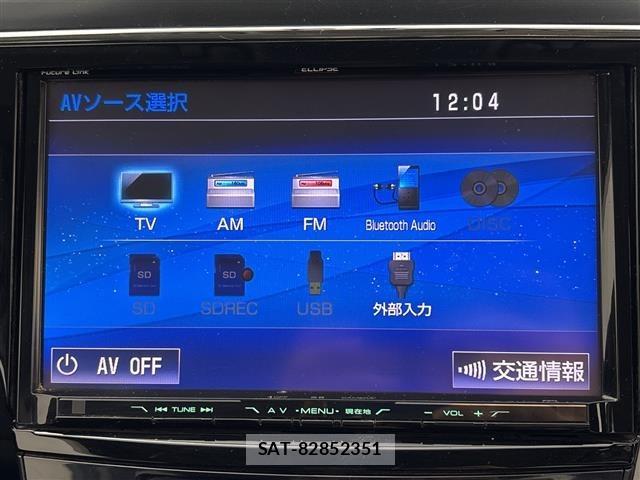 Toyota PRIUS 2015 8710281-18