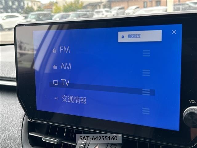 Toyota RAV4 2023 8709432-17
