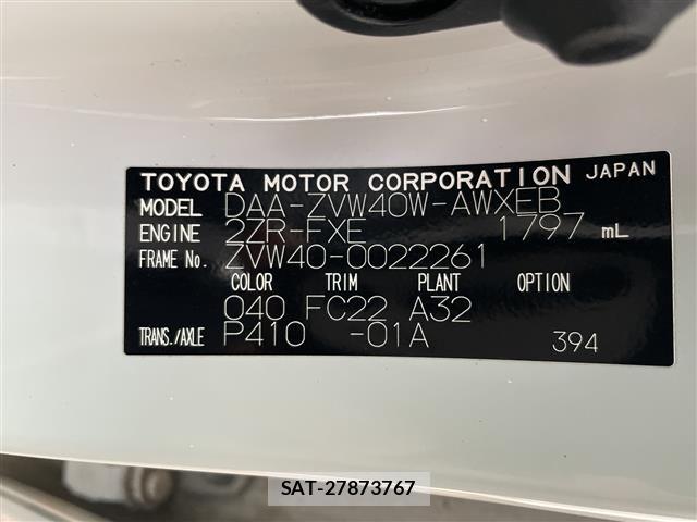 Toyota PRIUS 2016 8938652-8