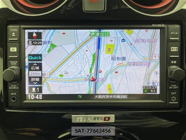 Nissan NOTE 2017 8912905-15