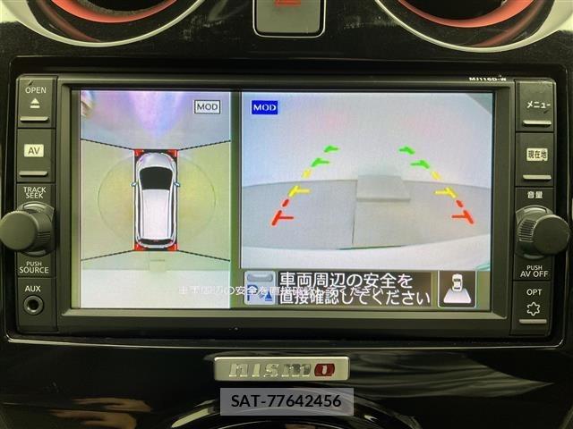 Nissan NOTE 2017 8912905-17