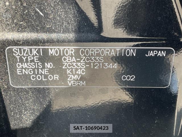 Suzuki SWIFT 2019 8692108-17