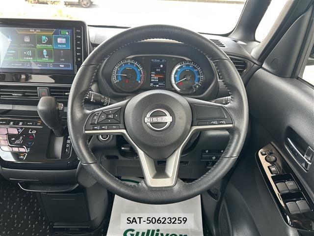 Nissan ROOX 2024 8687560-15