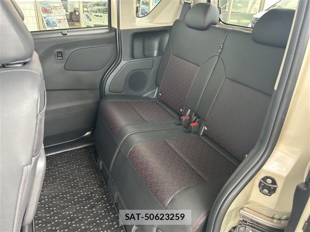 Nissan ROOX 2024 8687560-4