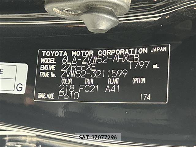 Toyota PRIUS PHV 2022 8915760-10
