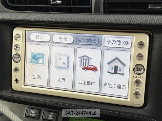Toyota AQUA 2013 8705729-17