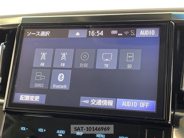 Toyota VELLFIRE 2019 8692800-21