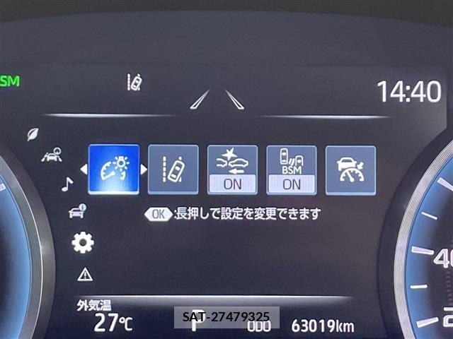 Toyota CROWN 2021 8680566-18