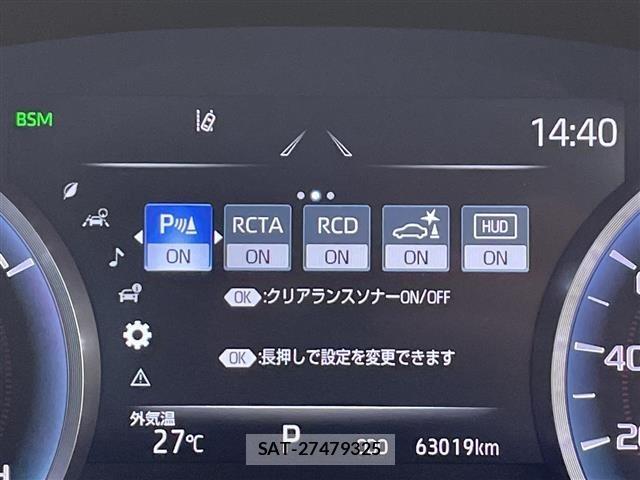 Toyota CROWN 2021 8680566-19