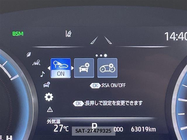 Toyota CROWN 2021 8680566-20