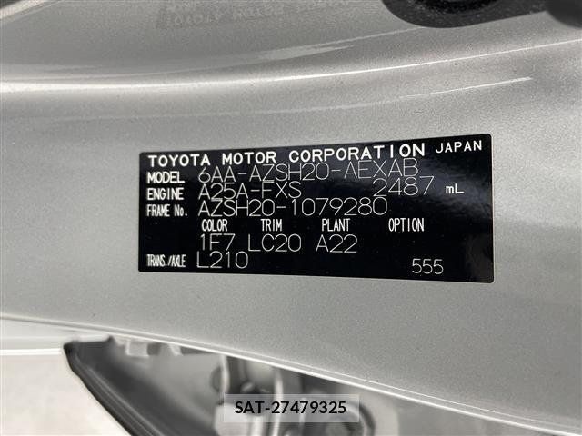 Toyota CROWN 2021 8680566-8
