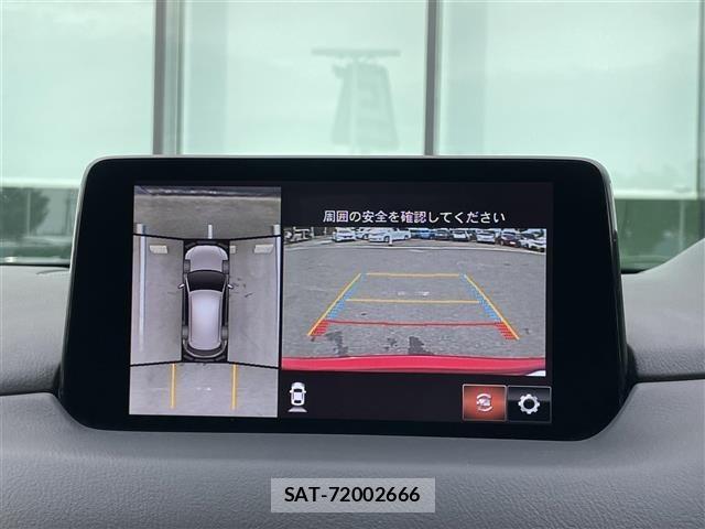 Mazda CX-5 2020 8885440-17