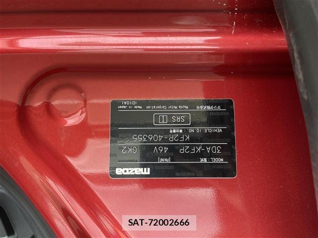 Mazda CX-5 2020 8885440-8