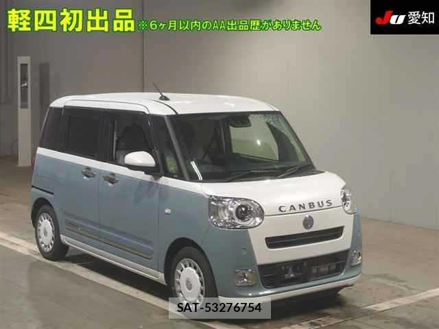 Daihatsu MOVE CANBUS 2023 8809694-0
