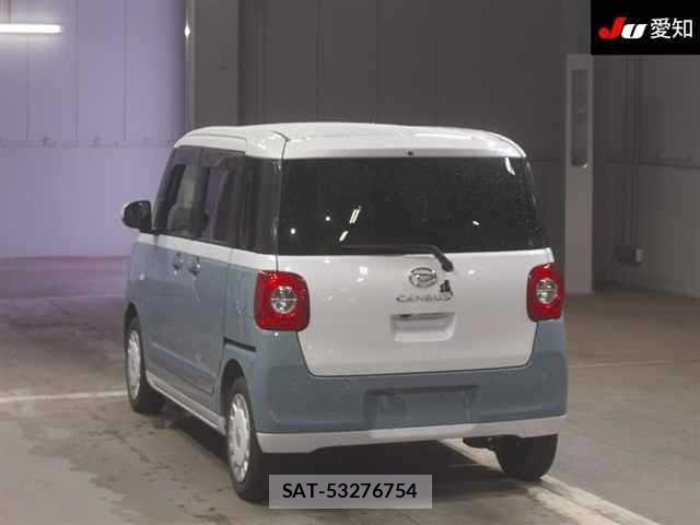 Daihatsu MOVE CANBUS 2023 8809694-1