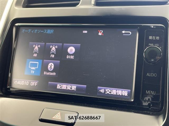 Toyota SAI 2014 8680735-17