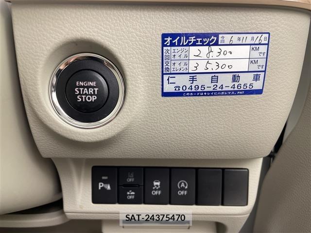 Suzuki LAPIN 2021 8933318-5