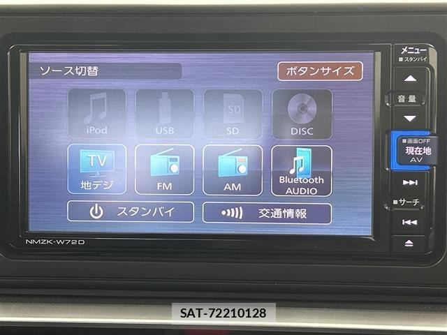 Daihatsu ROCKY 2022 8885187-5