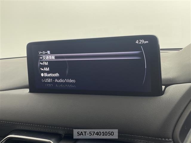 Mazda CX-5 2021 8885441-16