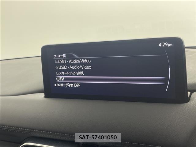 Mazda CX-5 2021 8885441-17
