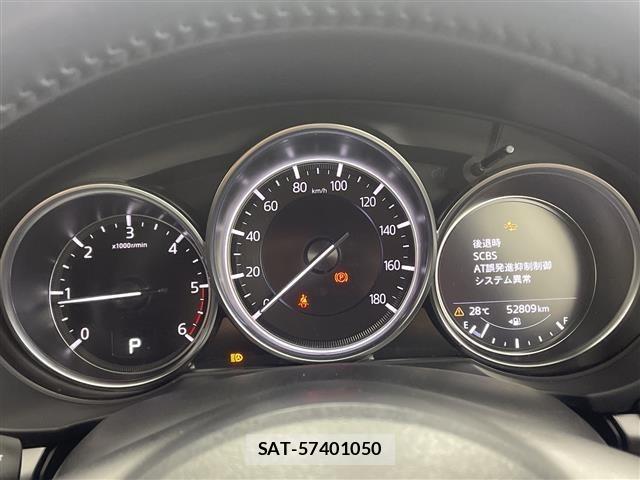 Mazda CX-5 2021 8885441-8