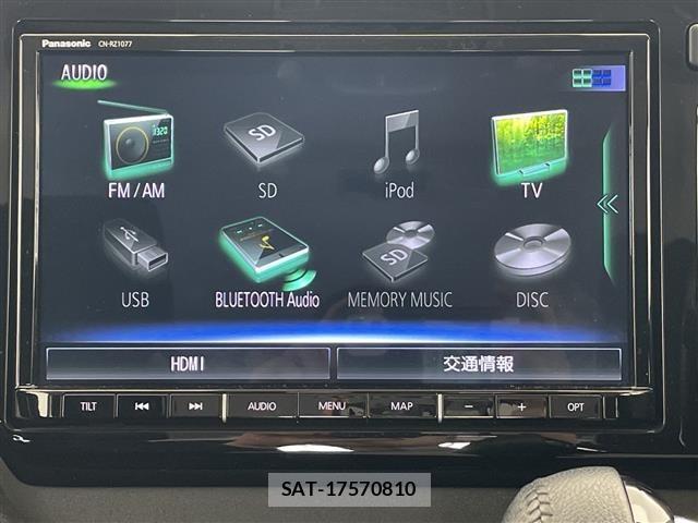 Suzuki SOLIO 2020 8934817-18
