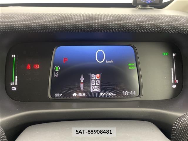 Honda FREED 2024 8684649-1