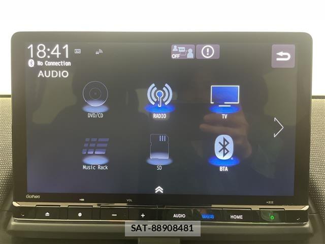 Honda FREED 2024 8684649-19