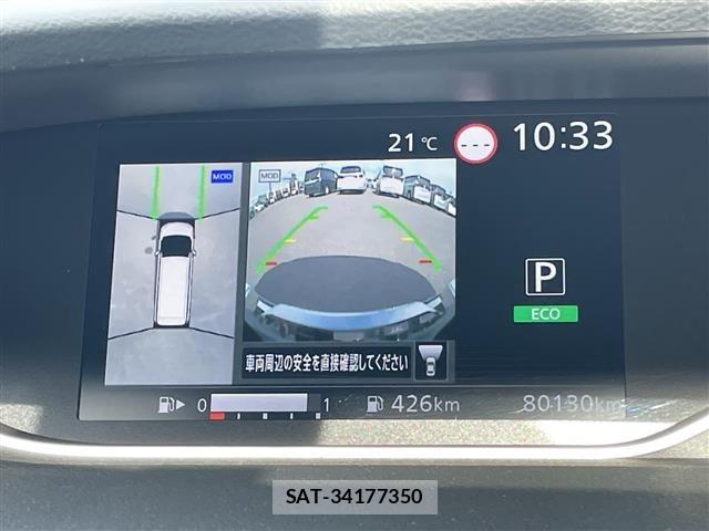 Nissan SERENA 2021 8927291-1