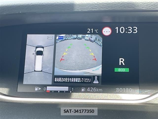 Nissan SERENA 2021 8927291-15