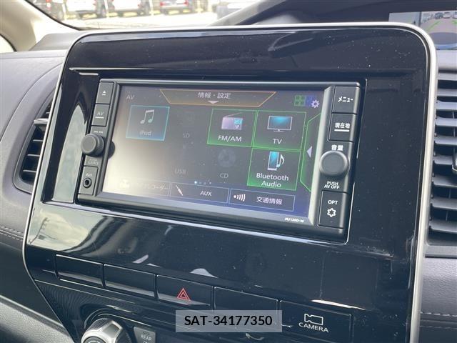 Nissan SERENA 2021 8927291-21