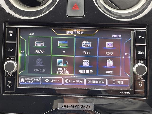 Nissan NOTE 2019 8912916-16