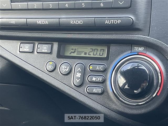 Toyota AQUA 2013 8705732-4