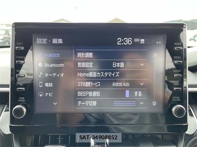 Toyota COROLLA CROSS 2021 8906518-18