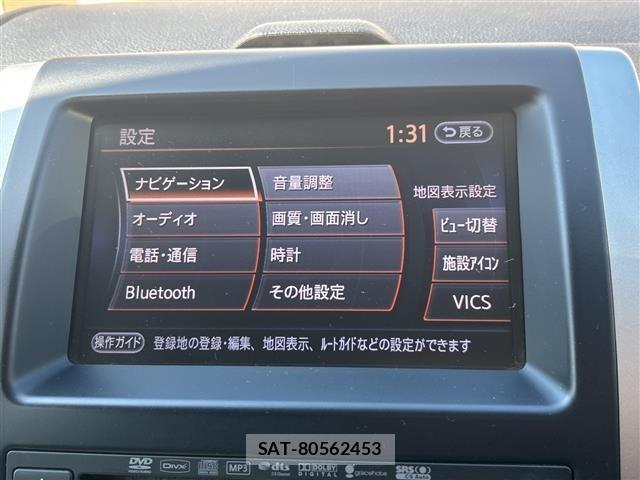 Nissan X-TRAIL 2009 8929633-21