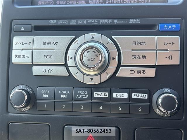 Nissan X-TRAIL 2009 8929633-3