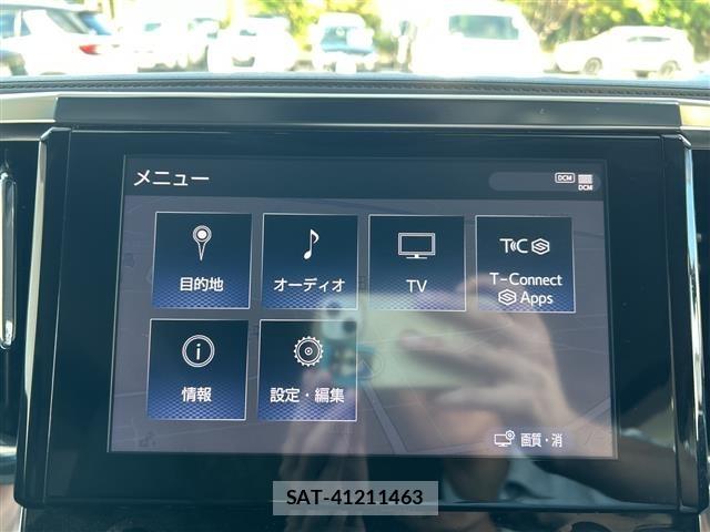Toyota VELLFIRE 2021 8905277-16
