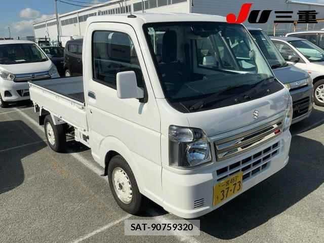 Suzuki CARRY TRUCK 2023 8679748-0
